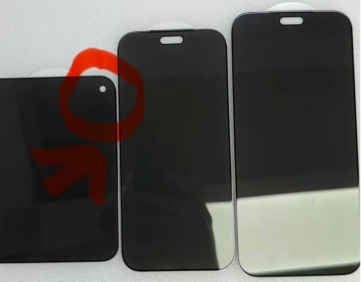 iPhoneUltra单挖孔屏iPhoneUltra直接告别灵动岛这套苹果
