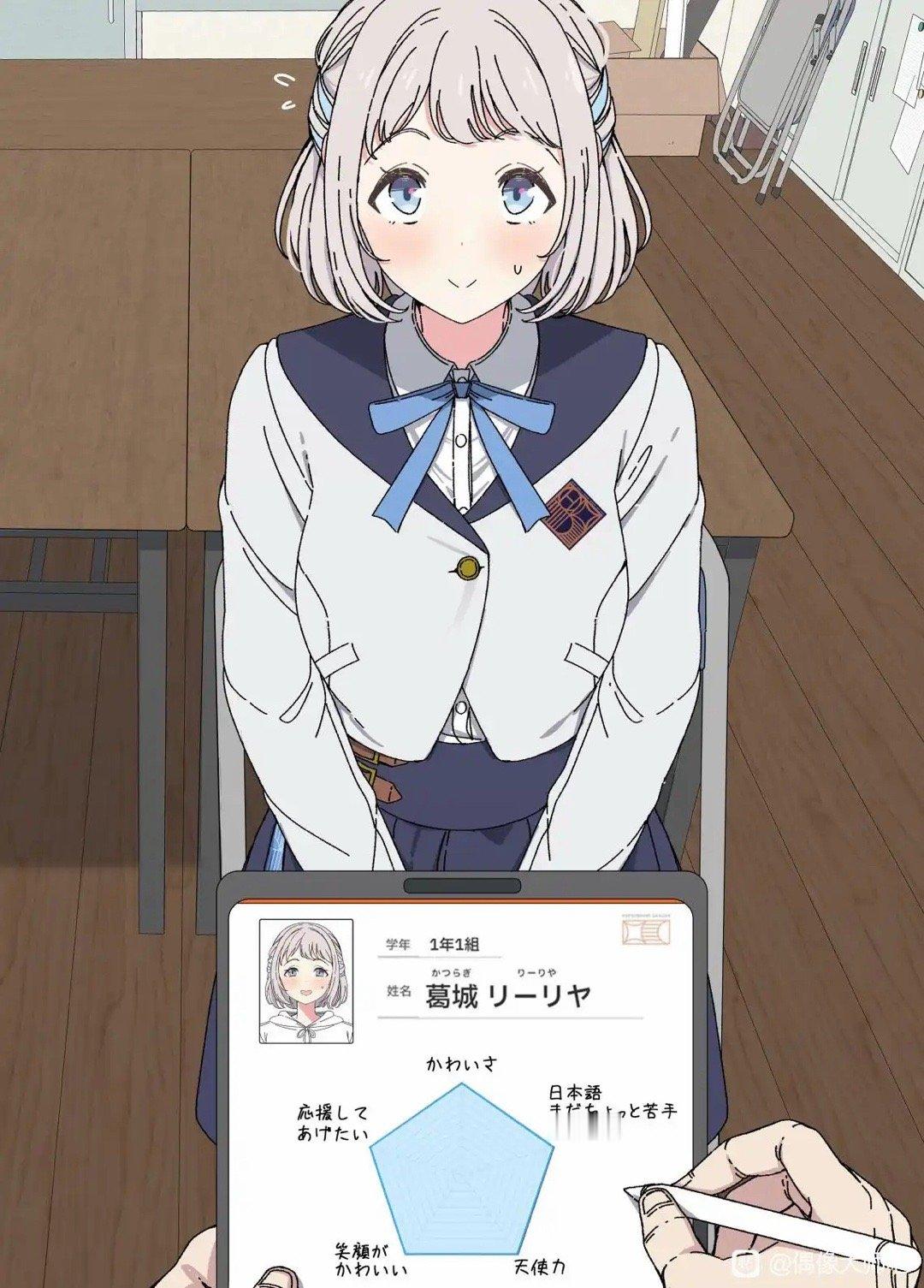 能打出sss+的完美宅女