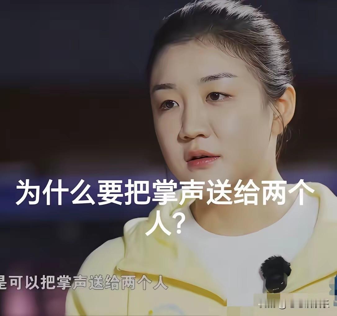 对陈梦争议大是有原因的！总不明白，孙颖莎和陈梦都如此优秀，如此努力，为什