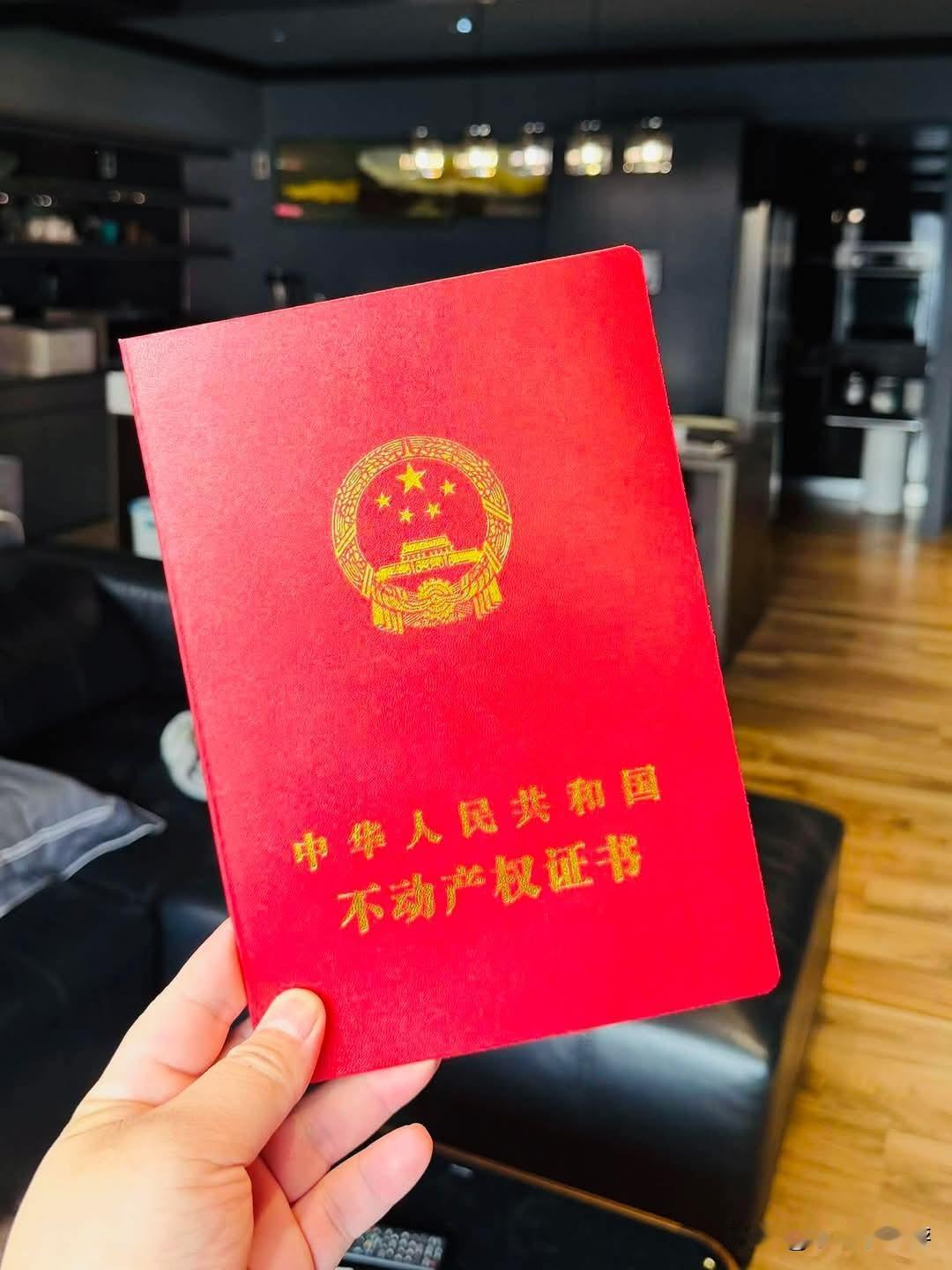 中国的房子为什么70年产权？一次搞清楚！很多人听过一句话：中国的房子只