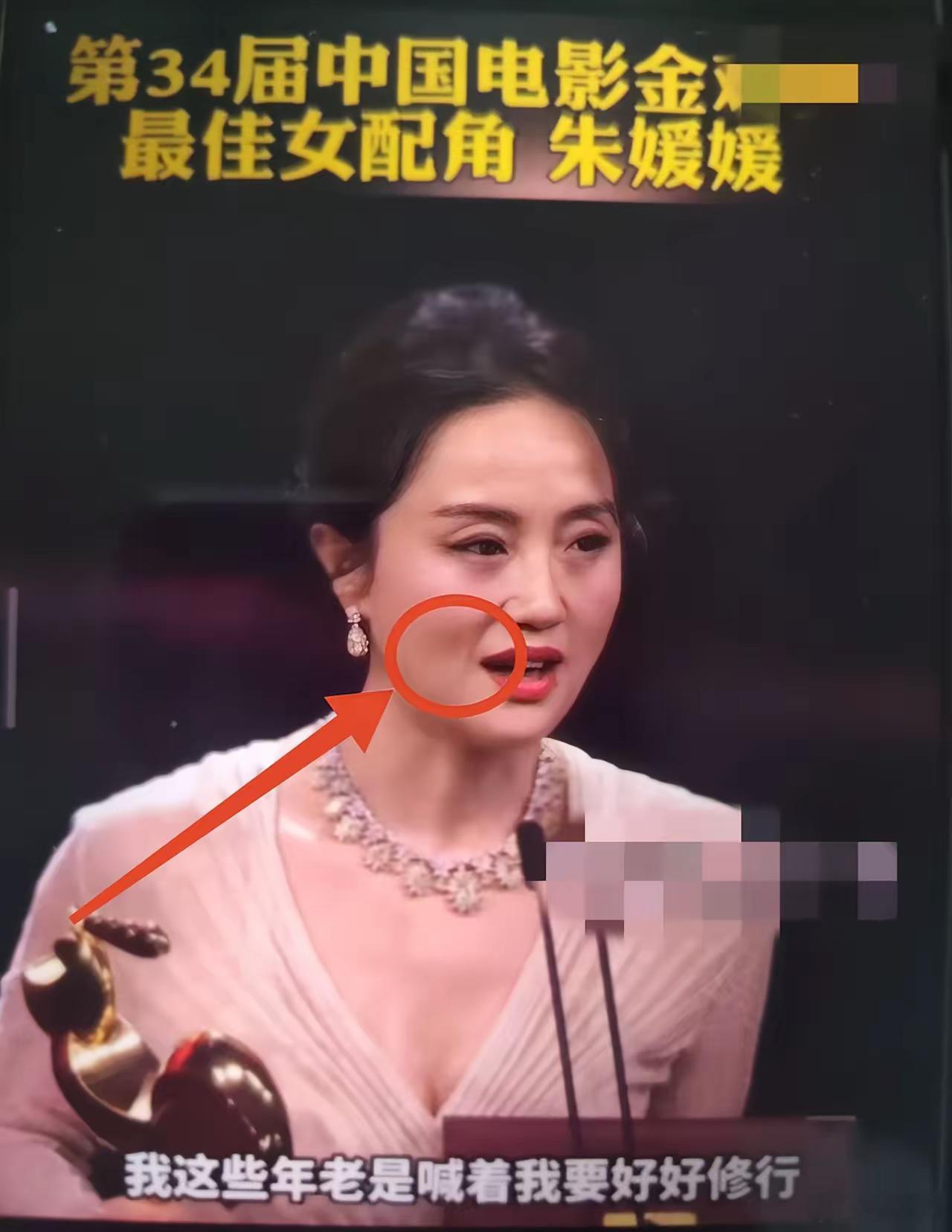 现在再去看朱媛媛在第34届金鸡奖发表感言时，就会发现，她当时的身体已经非常不好了