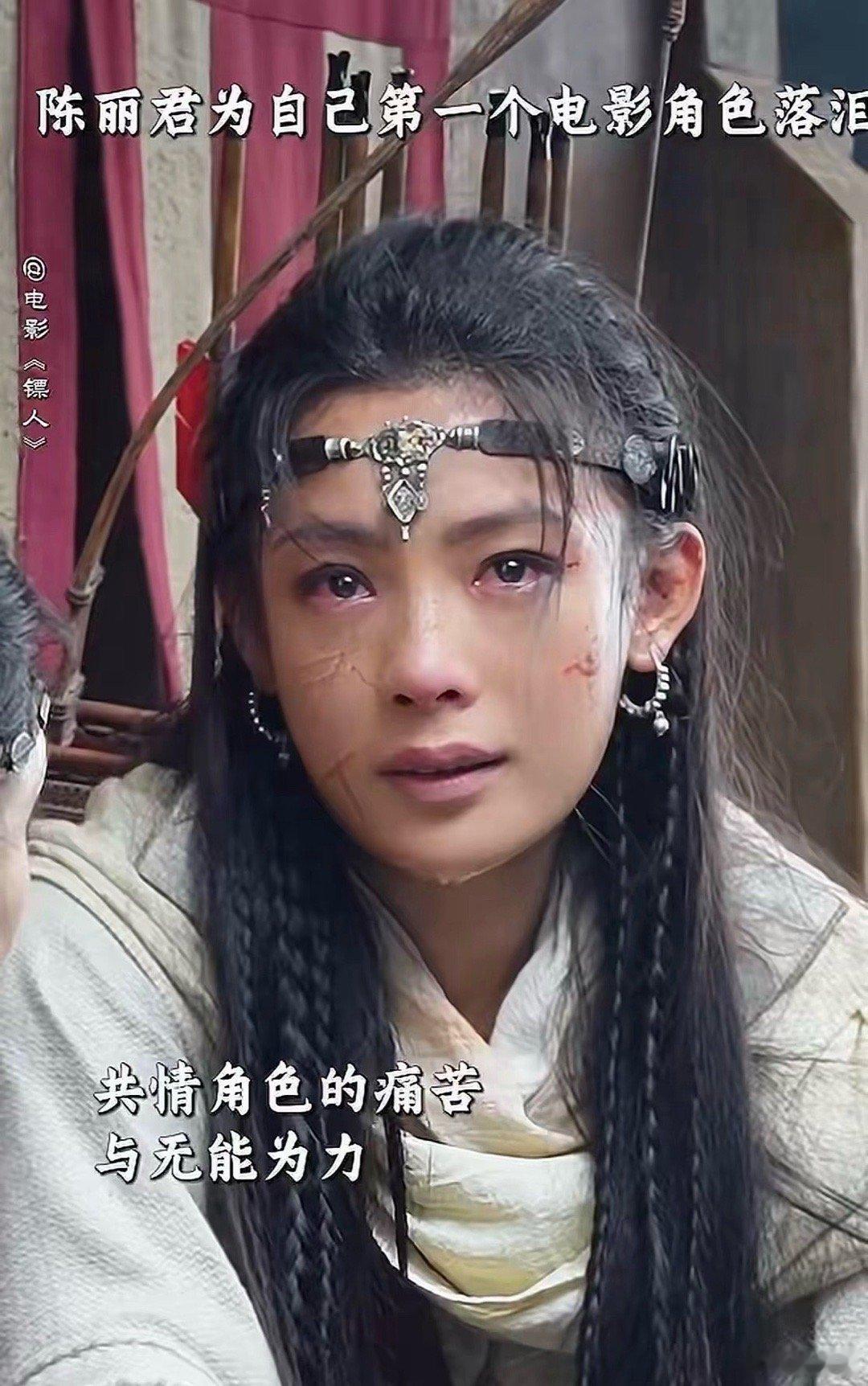 陈丽君只要不塌房，不管她继续做越剧演员，还是转型影视演员，怎么选都不差。现在网友