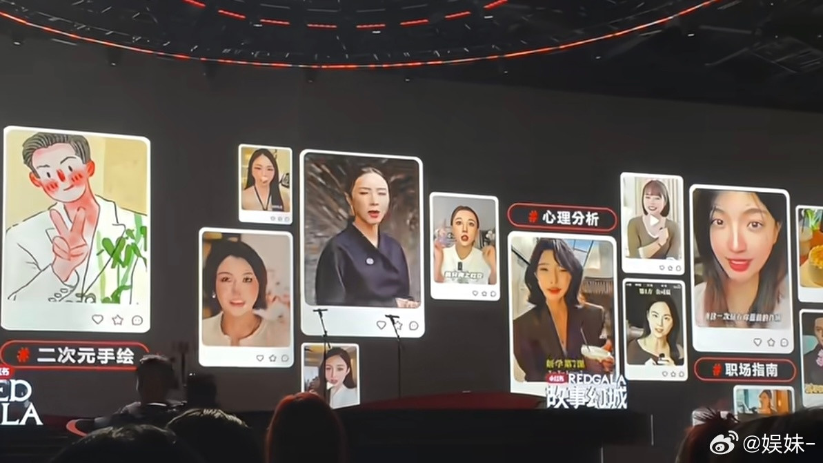 啊，专门请虞书欣来看这个？😂