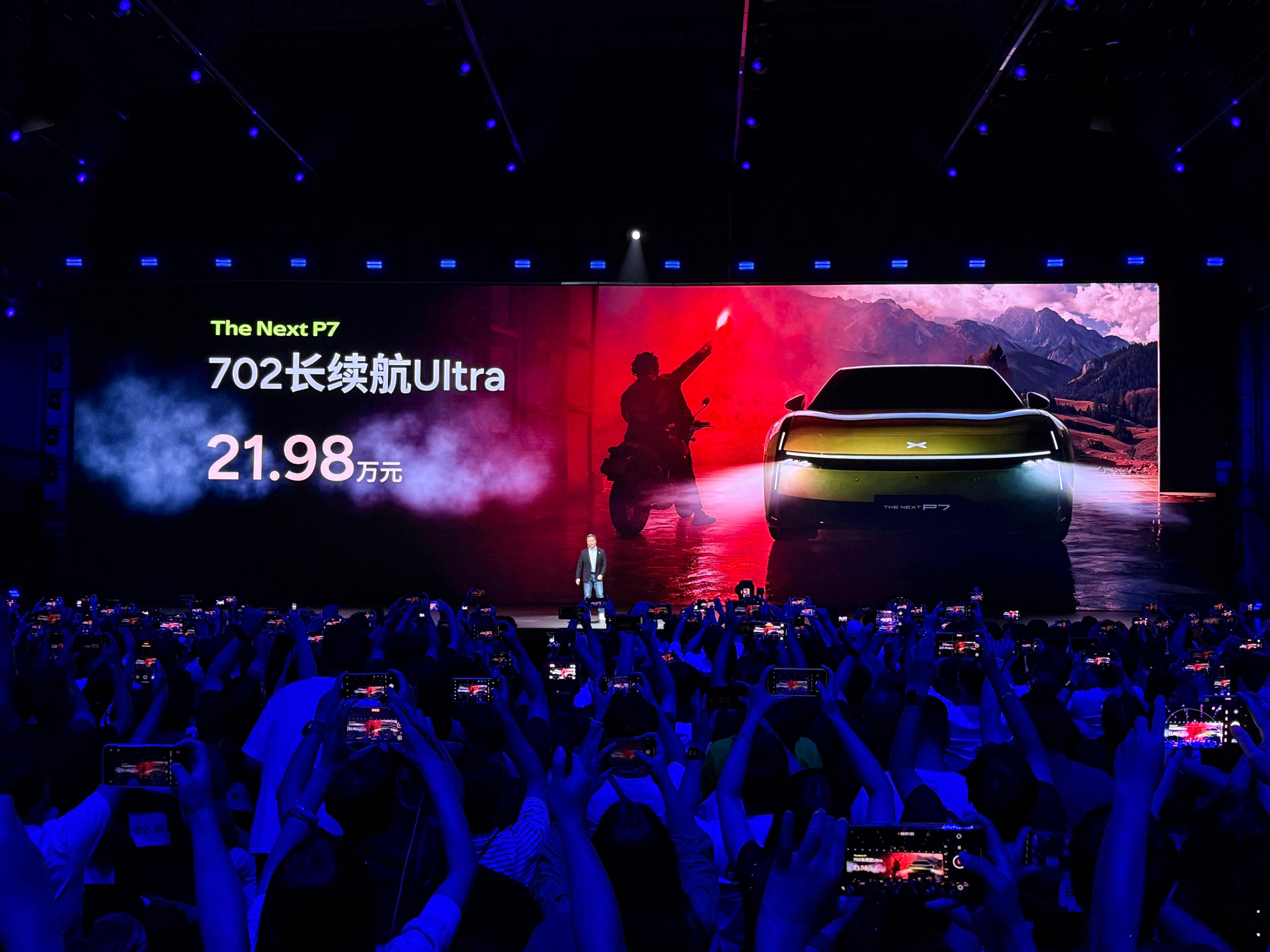 何小鹏真的疯了吧，全新小鹏P7全系Ultra竟然才21.98万起，四驱高性能U