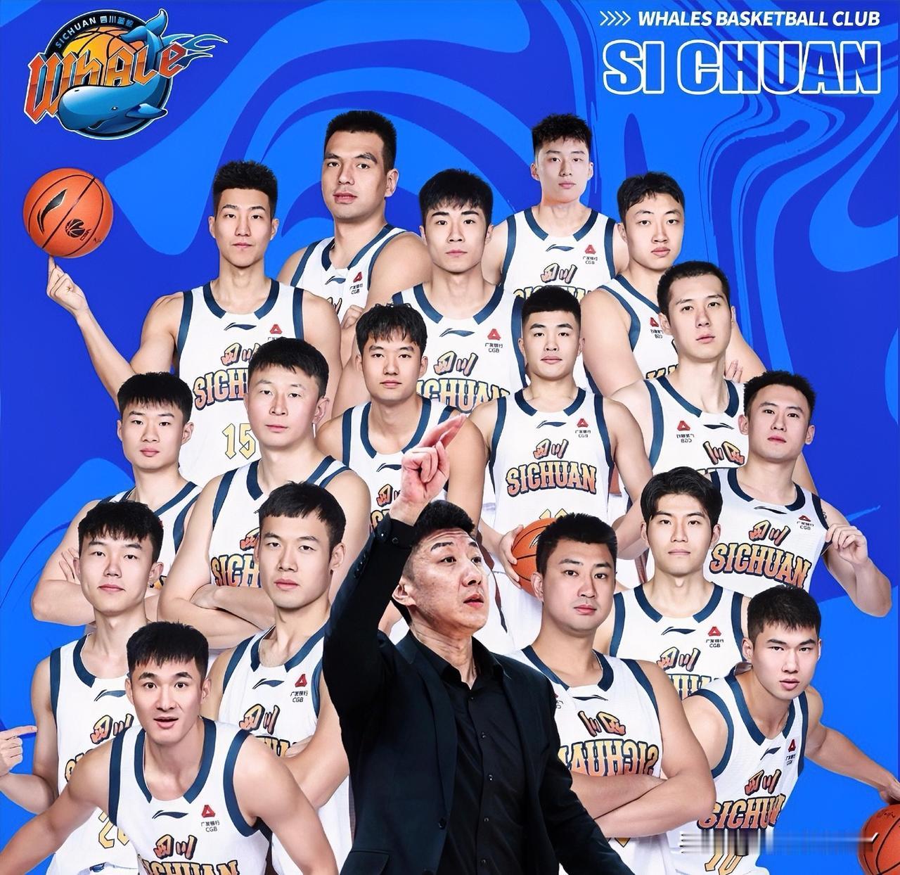 CBA还是太依赖外援了！作为新赛季唯一一支全华班球队，四川男篮已经在5场比赛