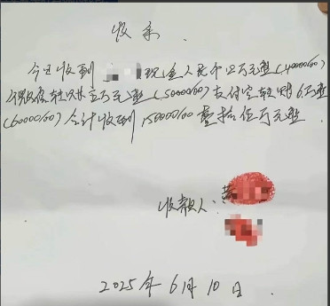 令人心碎！丧子父亲沉迷直播打赏，竟然用儿子死亡赔偿金打赏女主播60万！妻子得知后