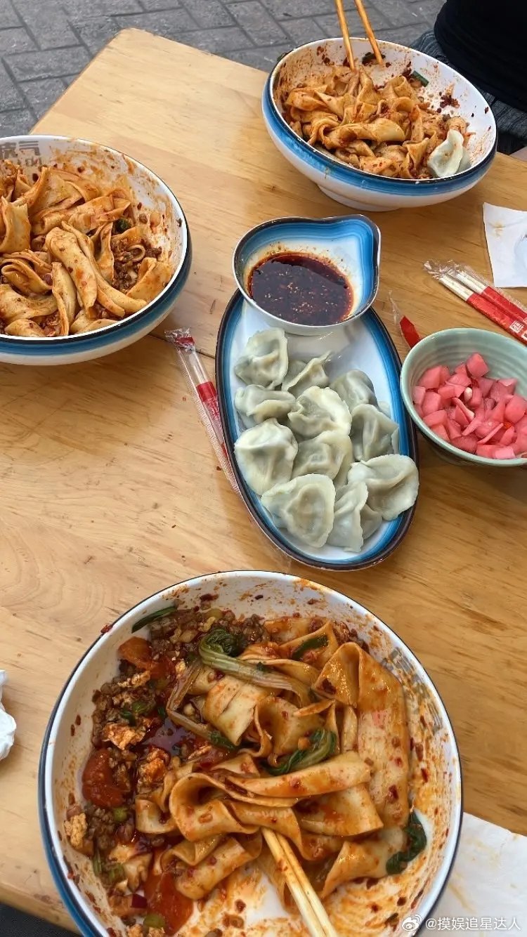 文淇天天吃这么重油重盐的饭饺子加面双倍碳水