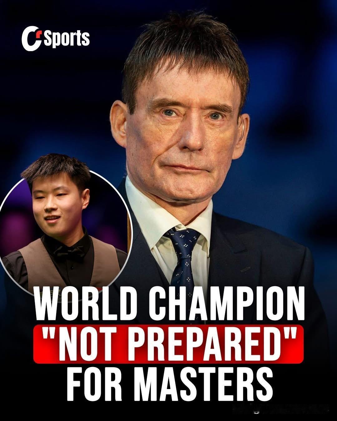 吉米·怀特对世界冠军赵心童的大师赛备战方式提出了质疑！吉米·怀特近日爆料了这