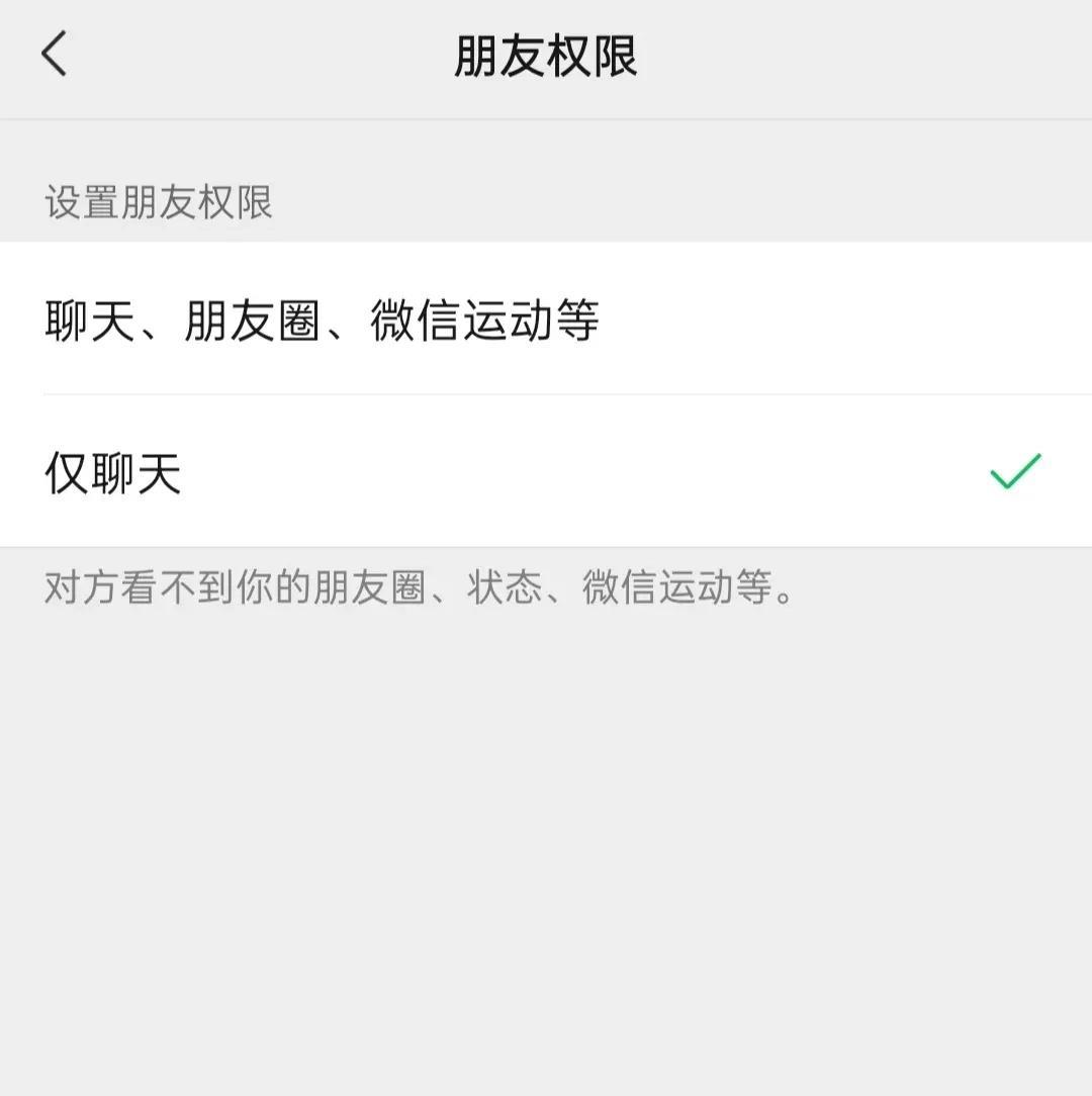 婆婆今晚又给我发心灵鸡汤，教我如何做一个贤惠的妻子，这回我不忍了，我把婆婆一家子
