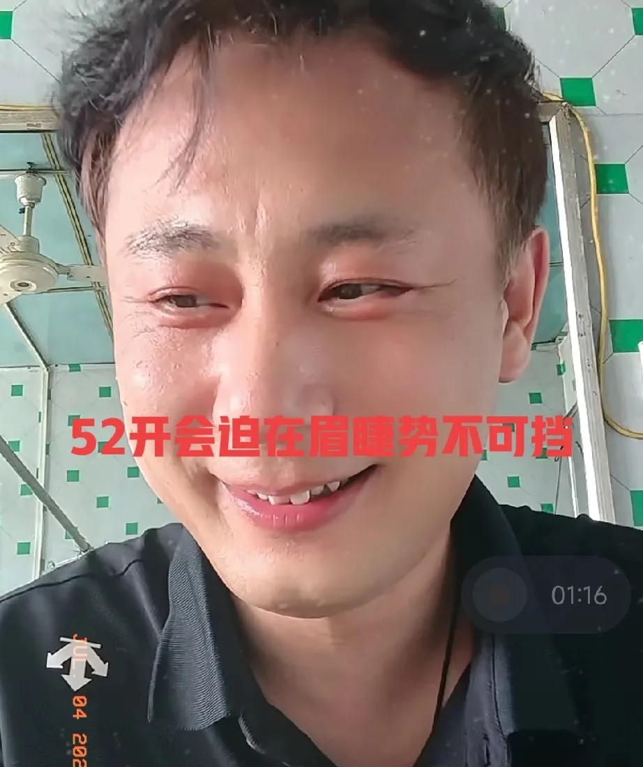 老杜现在是四面楚歌，老汤直播间分析，你要知道呀，老杜自从626之后就销声匿迹了，