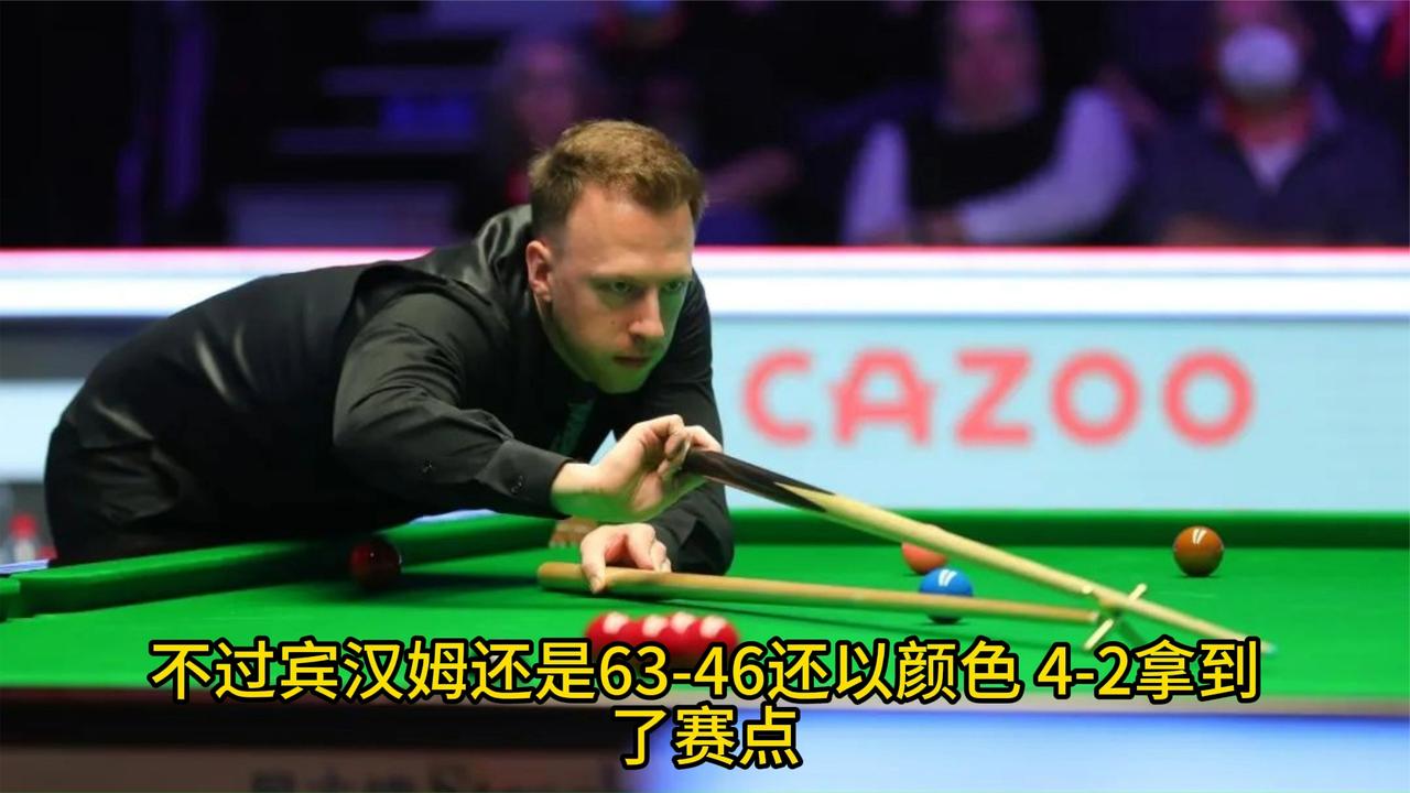 斯诺克29日战报 俩3-5奥沙利文赵心童爆冷 16强出15席 中国3人