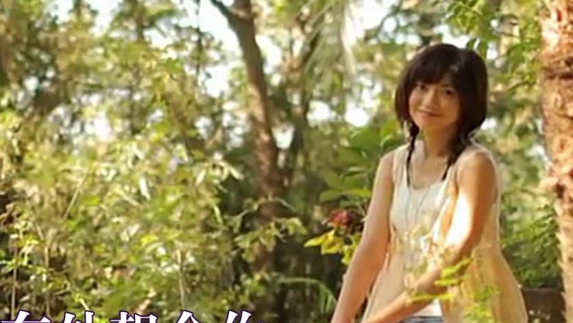 兰花草-卓依婷