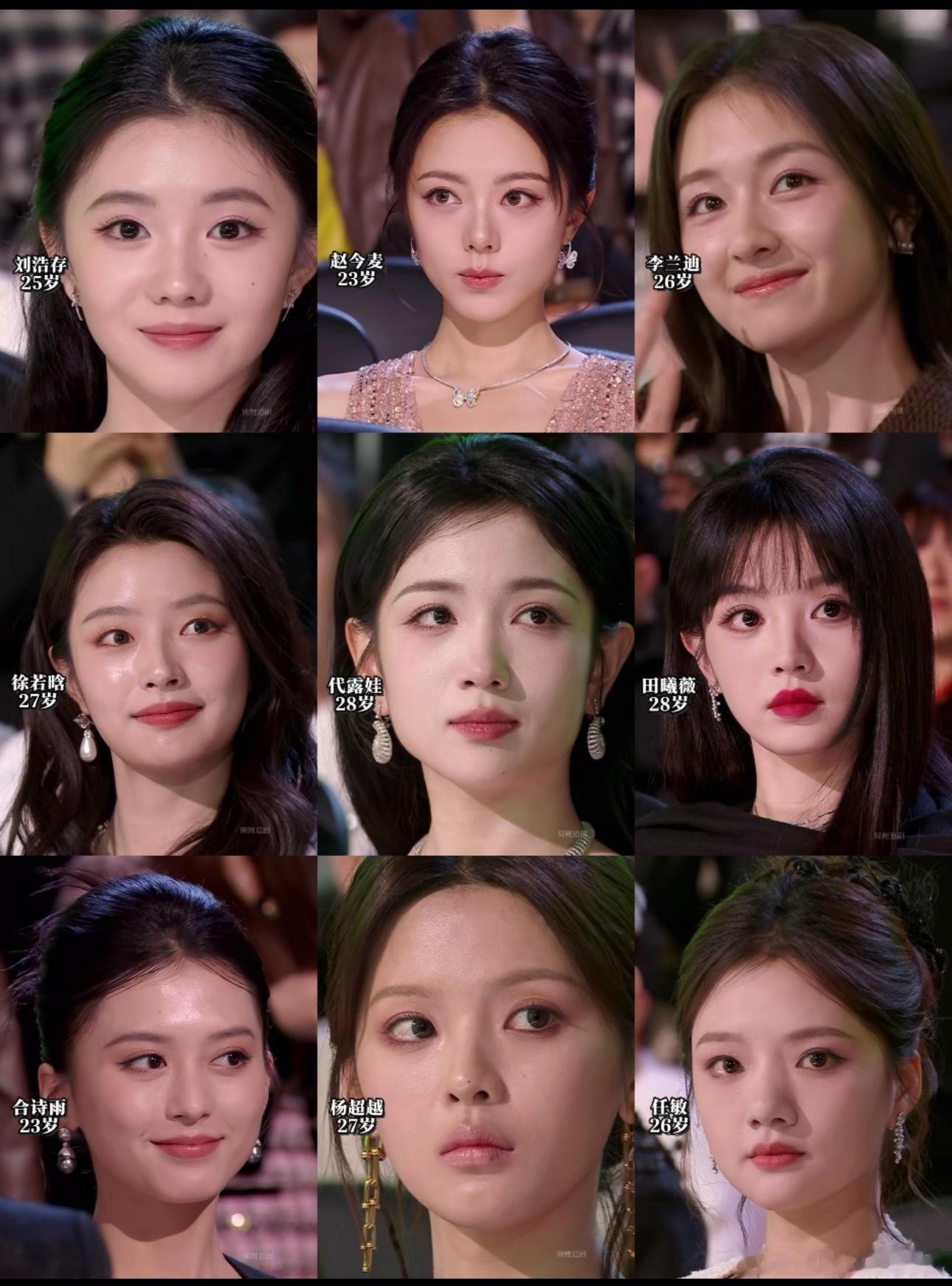 感受下高清镜头下，内🐟女明星的颜值暴击吧