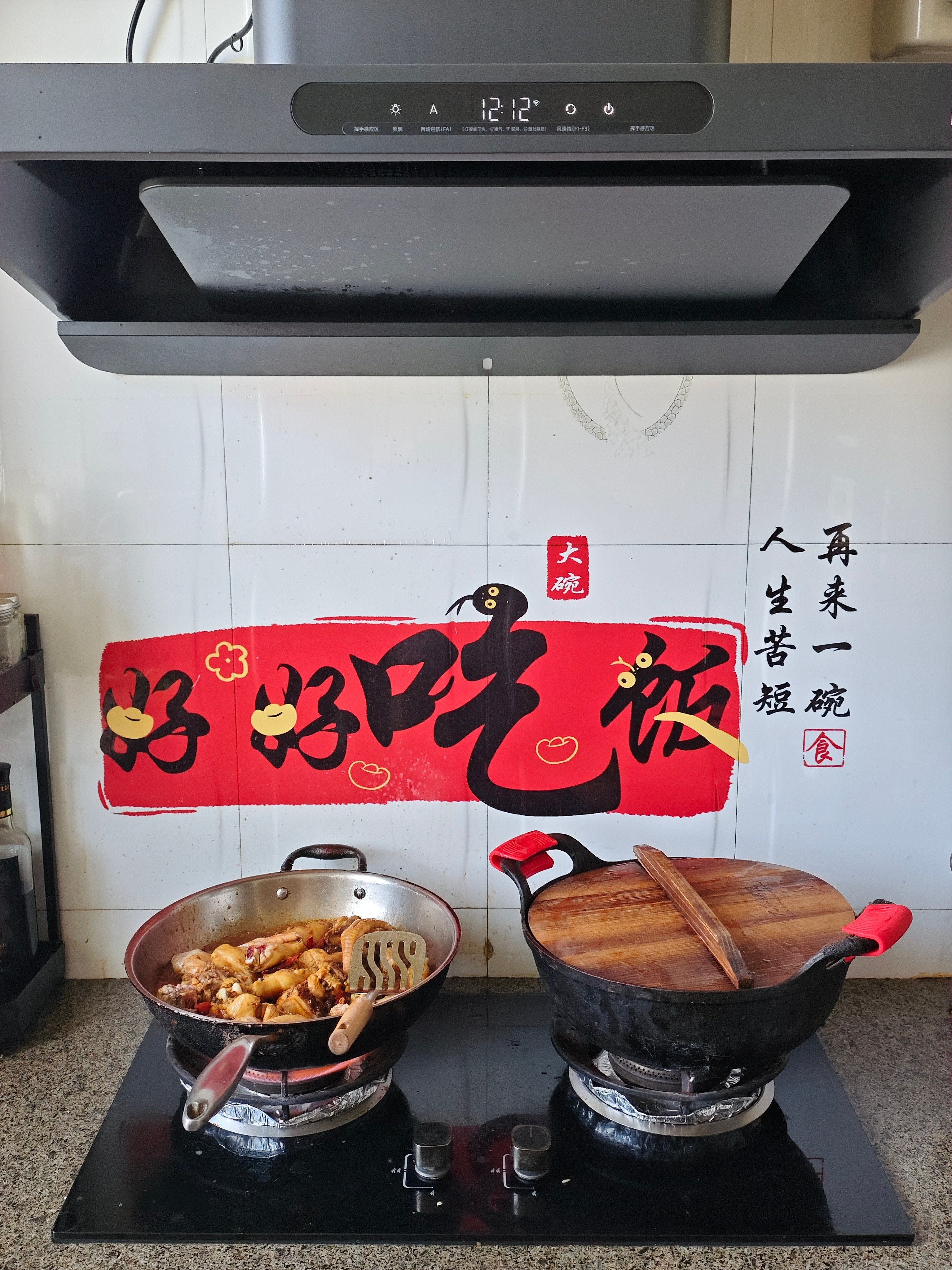 今天依然是厨子，自己做饭炒鸡是我拿手菜之一[大笑]​​​