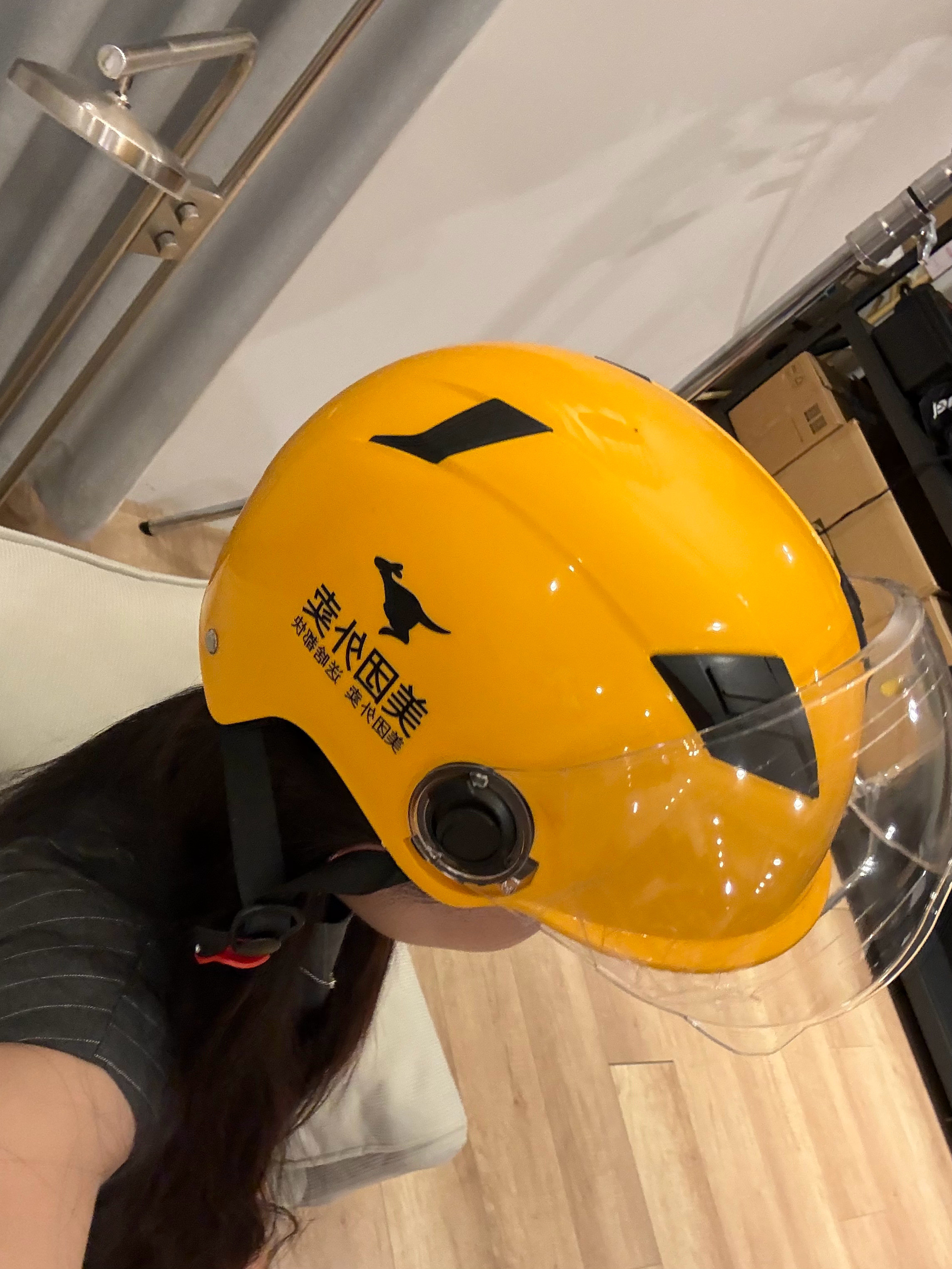 换个平台上班还是新能源