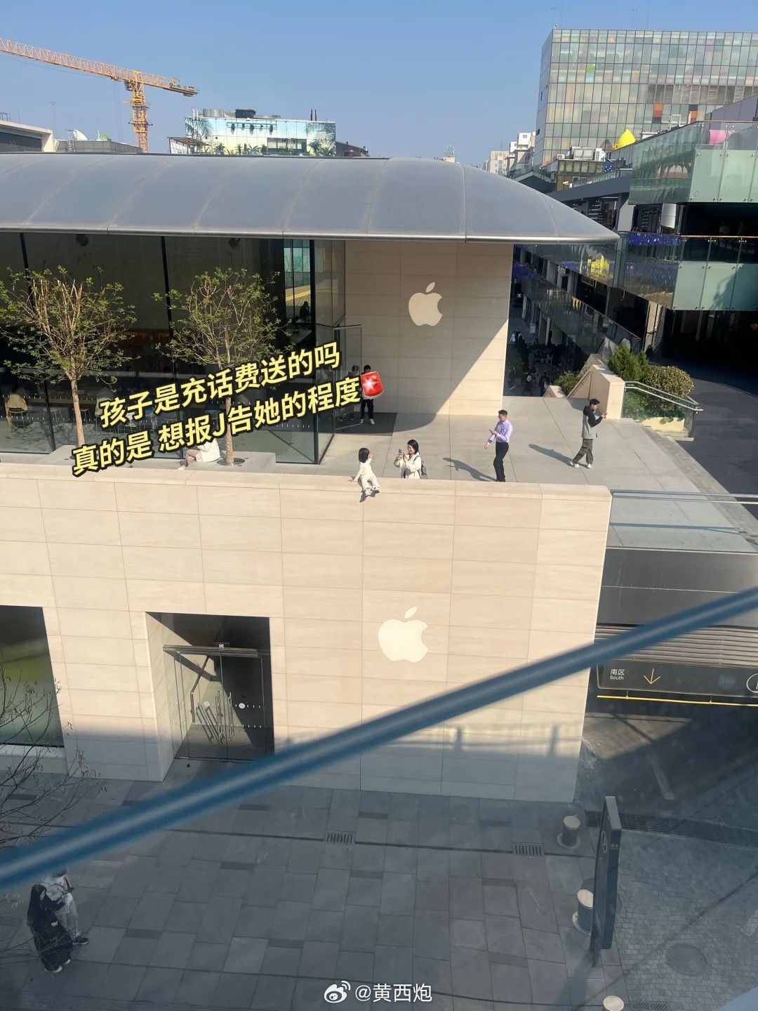 孩子是充话费送的吗？看到某些家长带孩子真想报警！