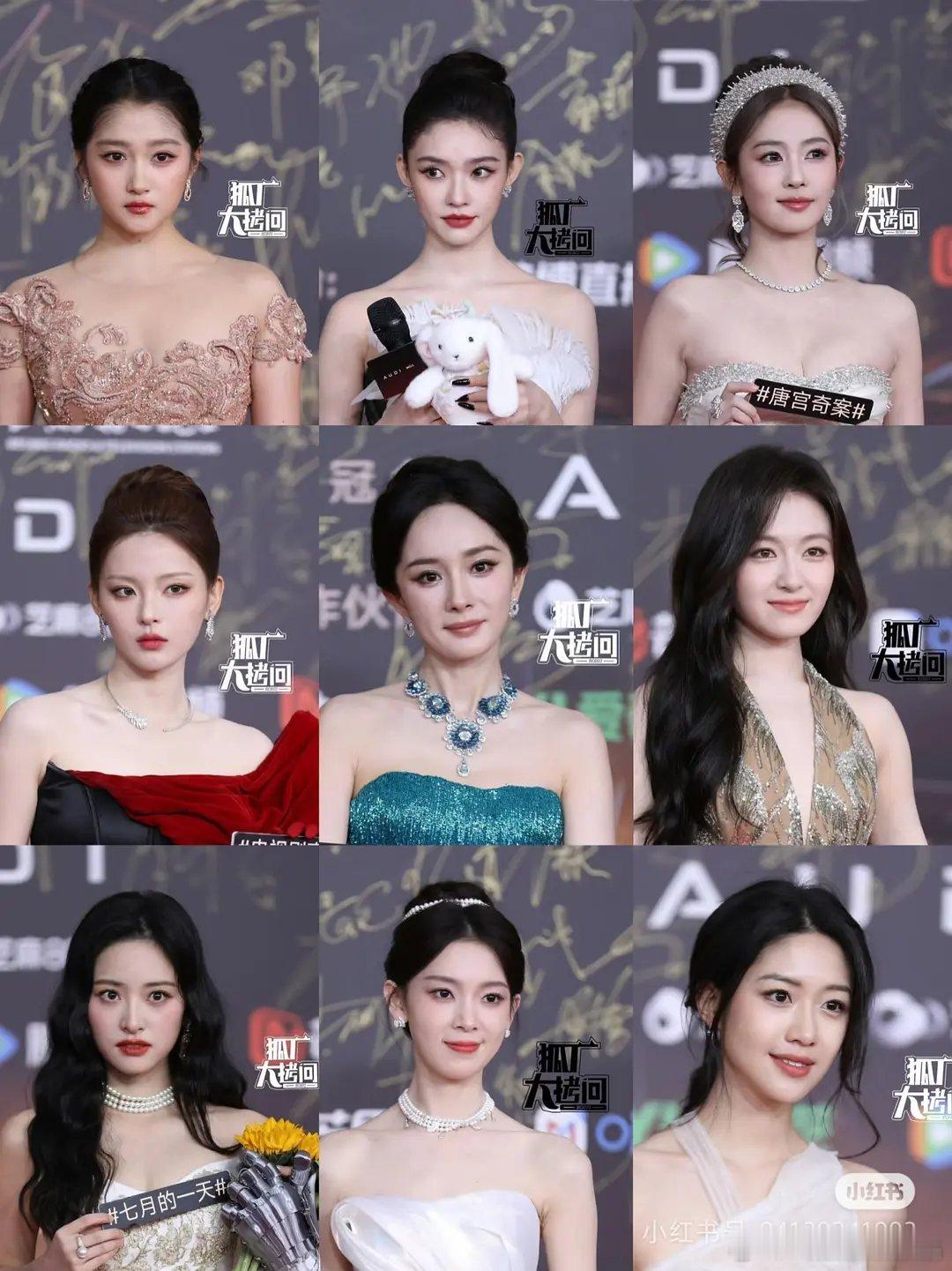 微博视界大会全阵容女星怼脸图，谁状态不错？​​​