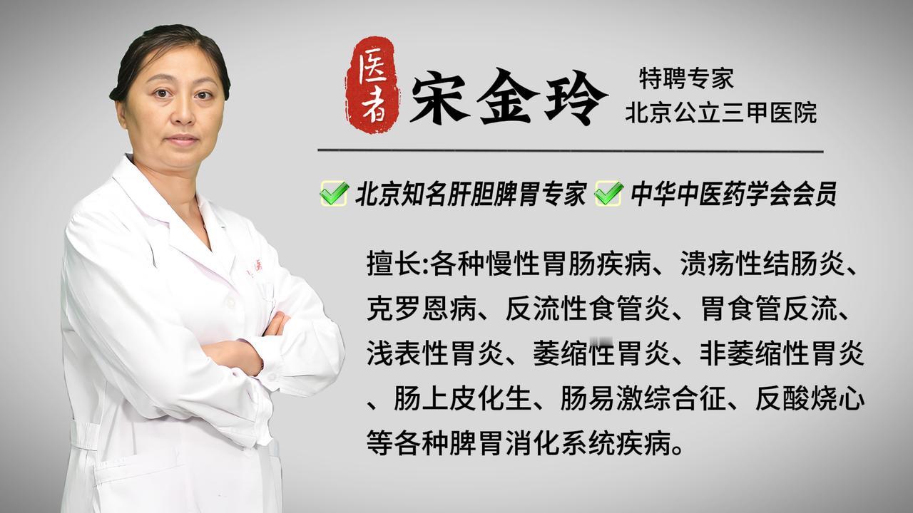 溃疡性结肠炎是一种慢性肠道疾病溃疡性结肠炎作为一种慢性肠道炎症性疾病，病程冗长