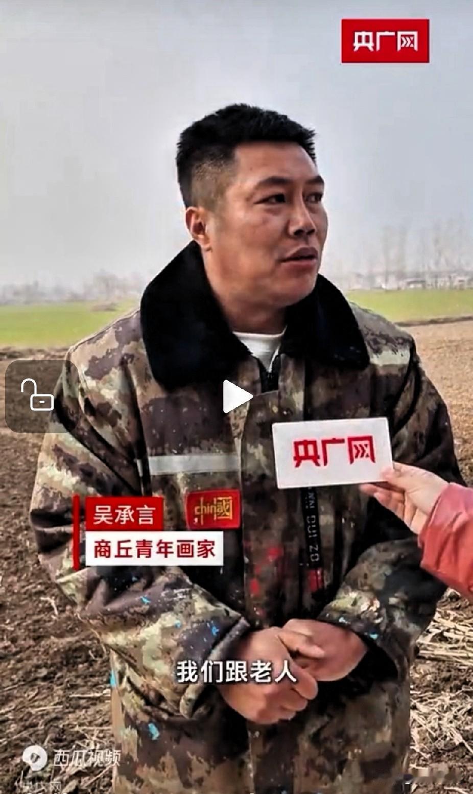 中原这是抢了北京的活，河南建人民大会堂了？近日，河南商丘火了，青年画家亲手搭建