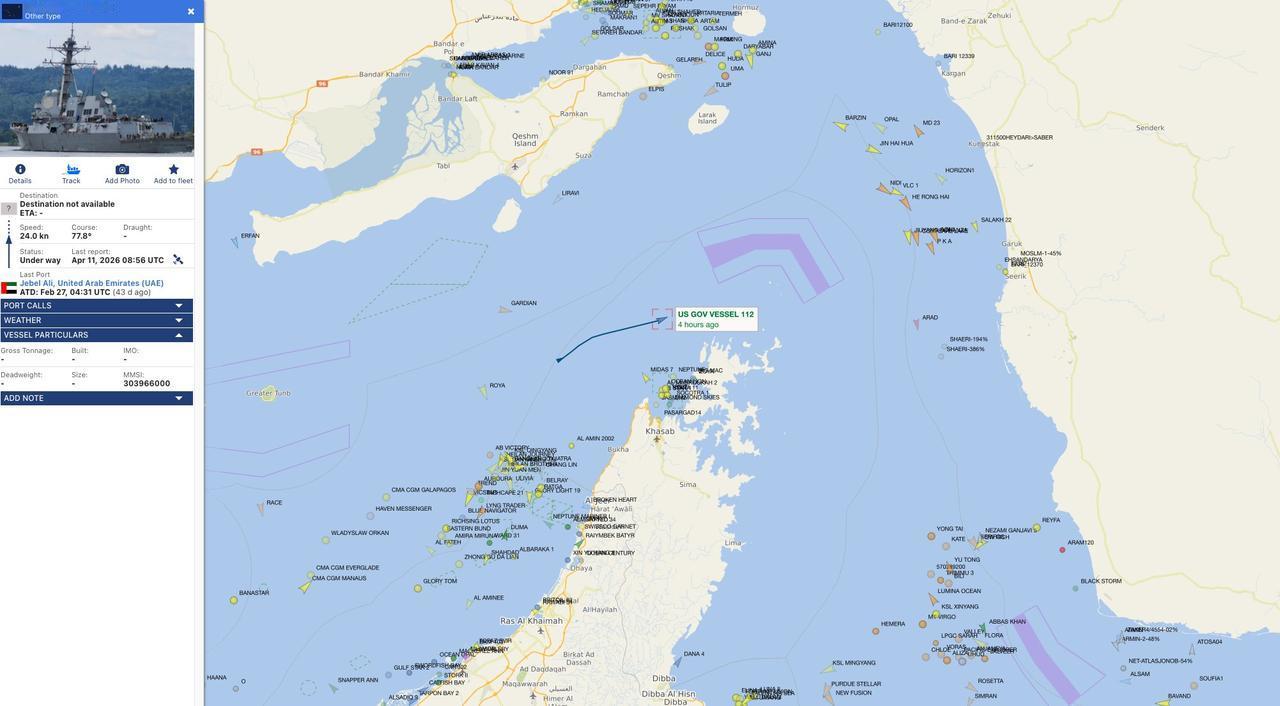 美国海军DDG-112“墨菲”号导弹驱逐舰在未与伊朗协调的情况下开始穿越霍尔木兹