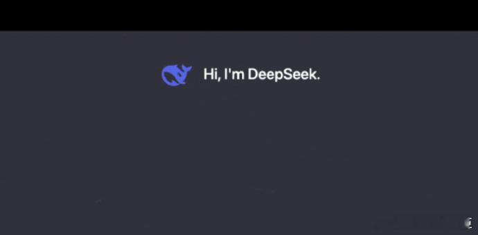 DeepSeek研究员陈德里警示据TechWeb报道，在乌镇举行的世界互联网大会