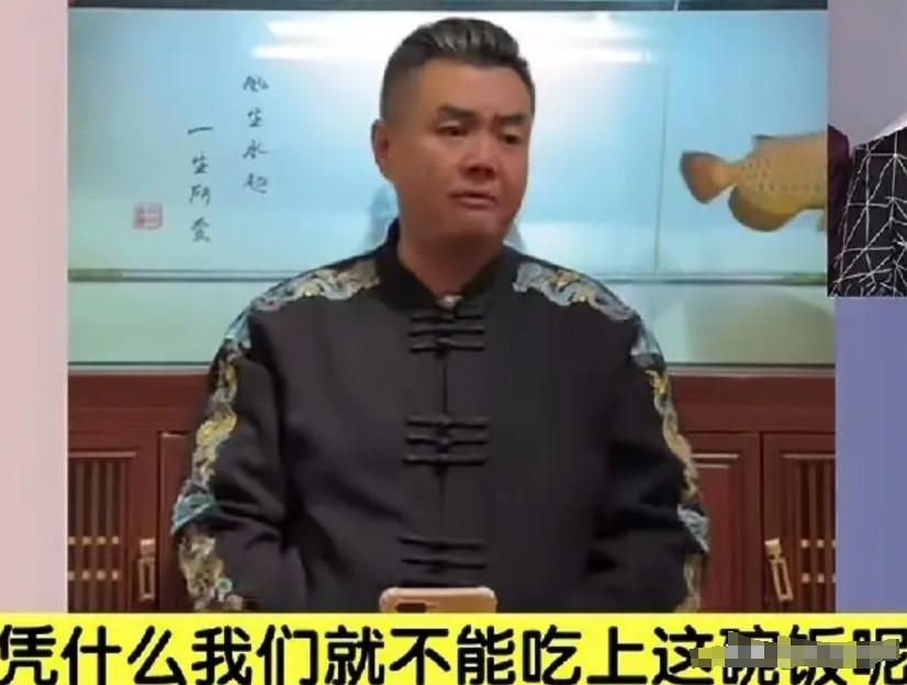 “都是说相声的，凭啥我们就吃不上这碗饭？”“相声不能是德云社一家独大！”