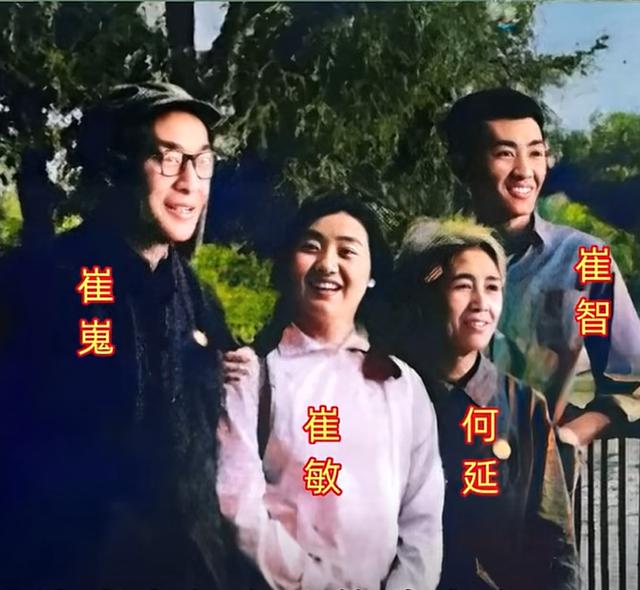 王铎：崔嵬一家著名电影演员崔嵬，六岁来青岛，青岛市民就把他当成青岛人了。让人无