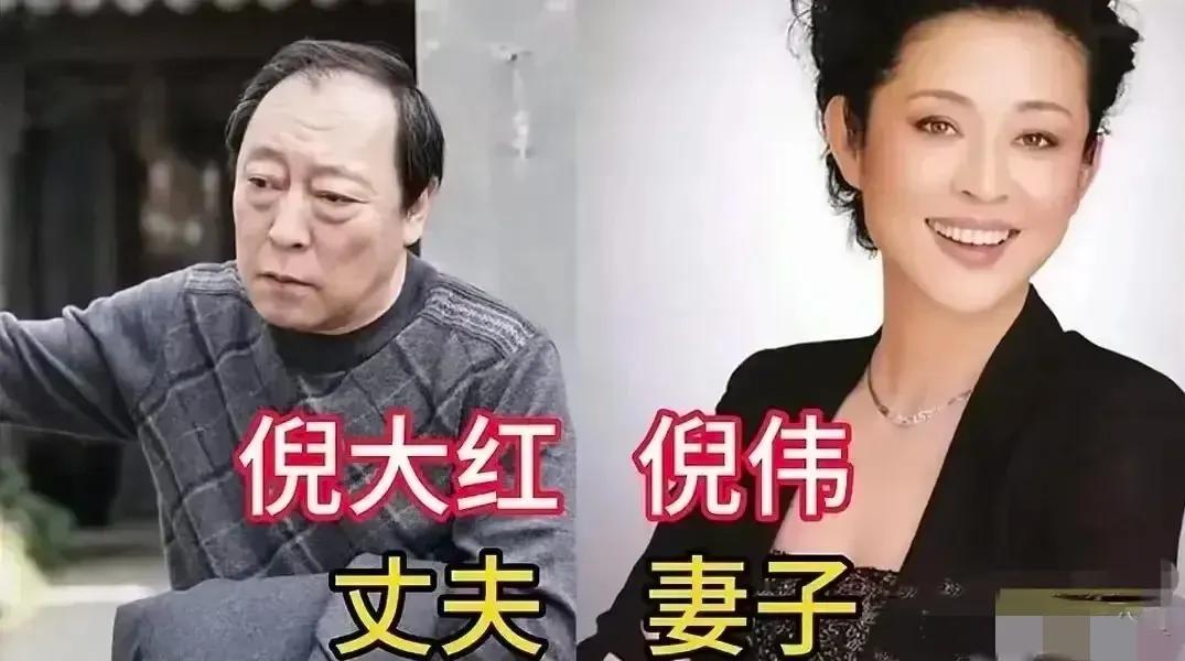 这些老戏骨和爱人合影，很温馨的画面。有的夫妻相伴到老，安安稳稳走完一生，也有的有