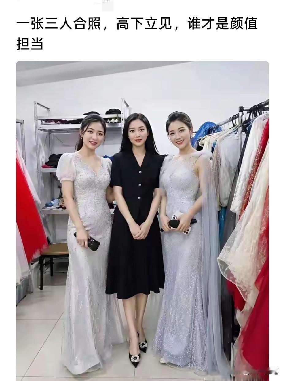 中间的留下，其他人可以下课了。