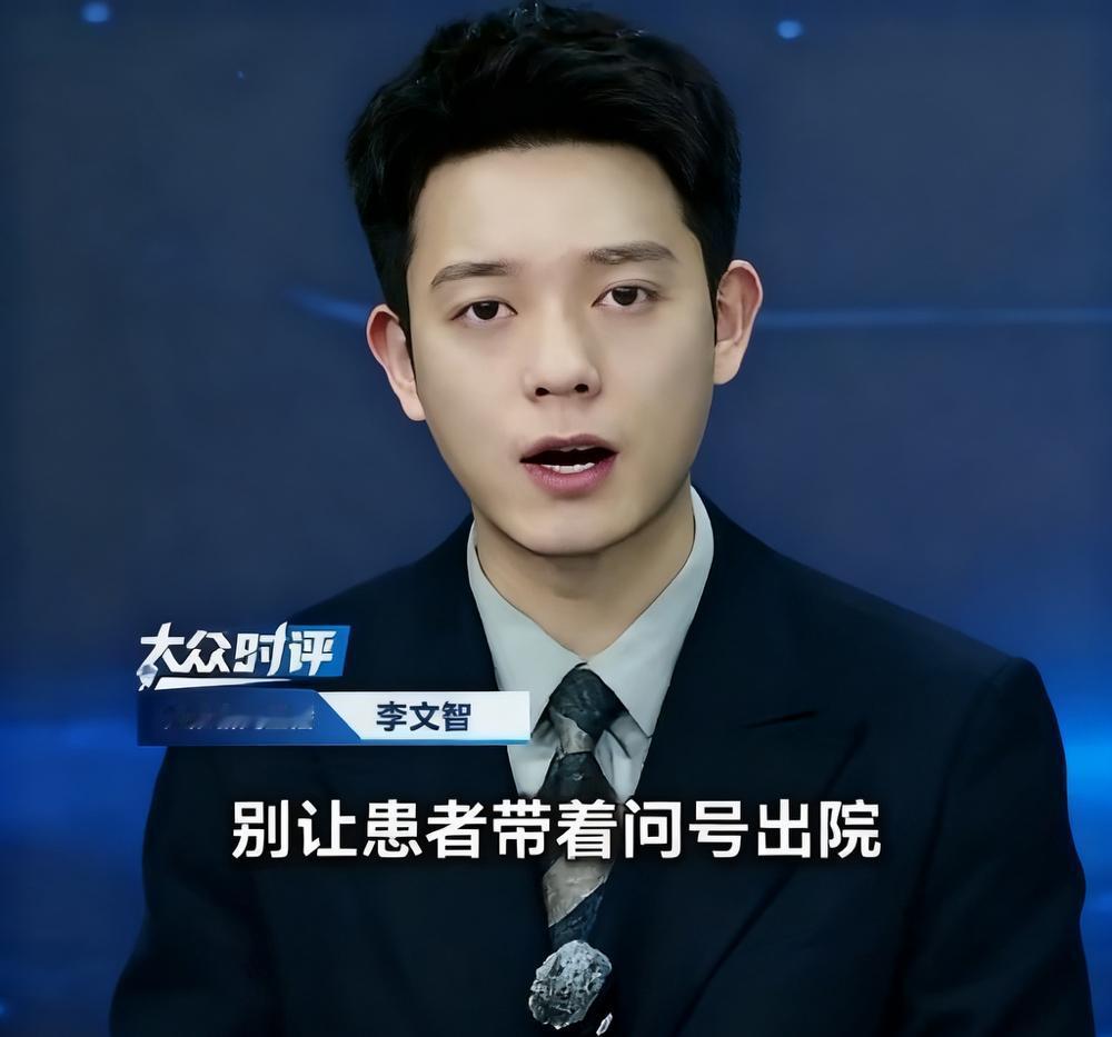 这下是真瞒不住了!盐城市第一人民医院这波操作,把“医院耗材药价”的话题直接推到了