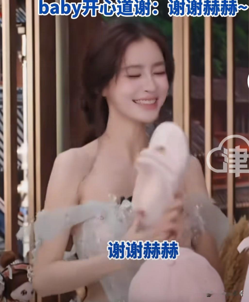 陈赫媳妇张子萱不吃杨颖的醋吗，明明是自己的老公却成为别的女人榜一大哥，这个女人还