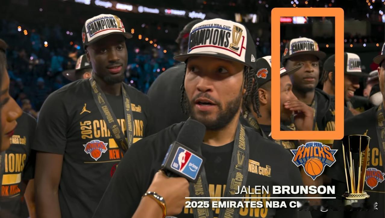 尼克斯大将阿奴诺比真是太羡慕布伦森了！在今天举行的NBA杯冠军赛颁奖仪式上，发生