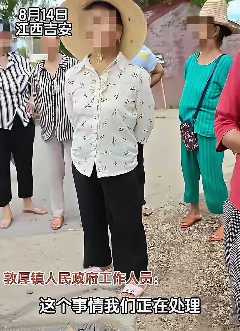 这下好了，又出名了，上次有上饶的提灯定损，这次呢又是吉安敦厚镇古村村民拦路收
