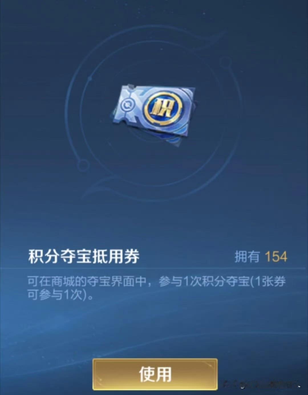 王者荣耀小马糕马年小马糕小马糕互助群小马糕是《王者荣耀》2026年马年新春