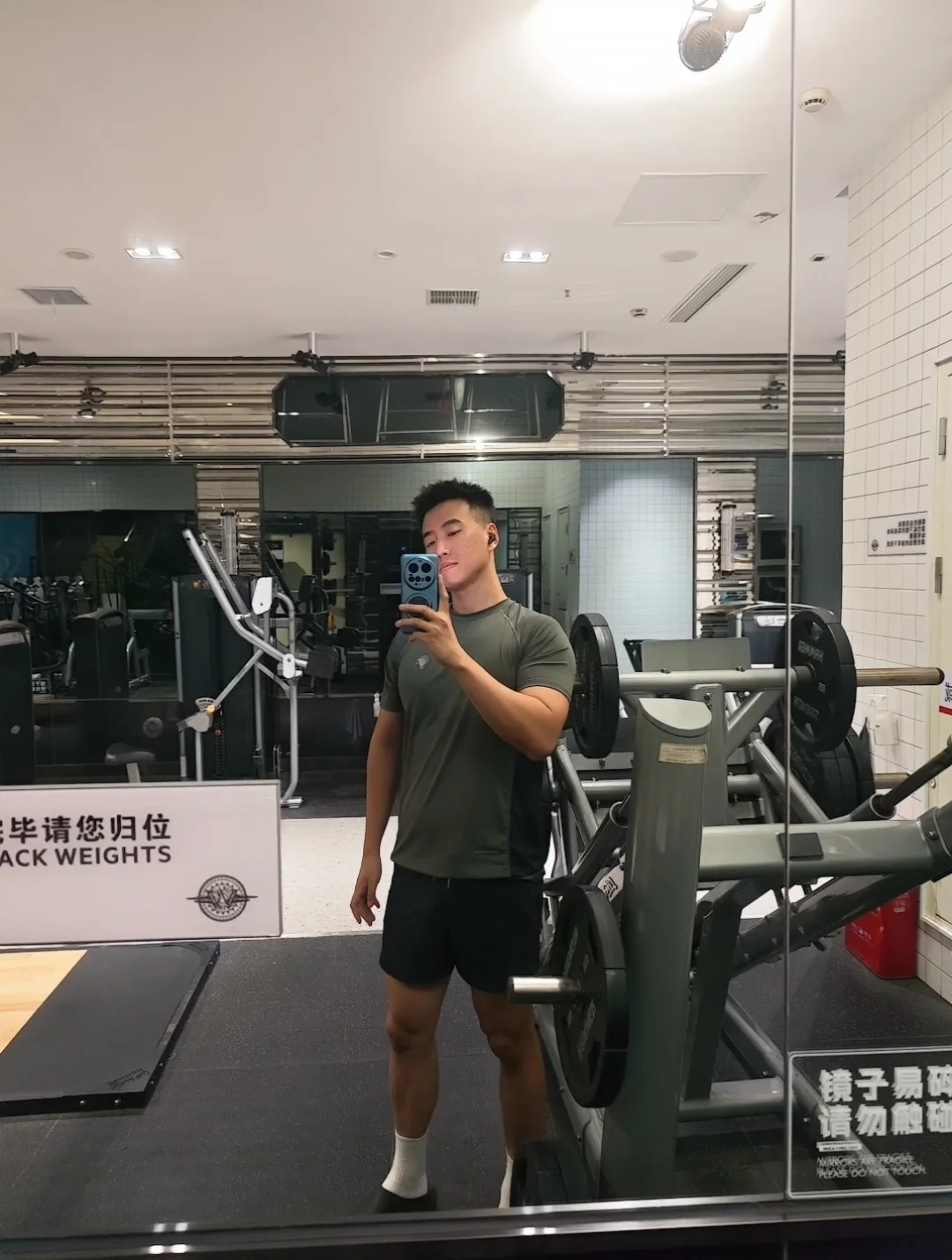 在健身房的每一天💪