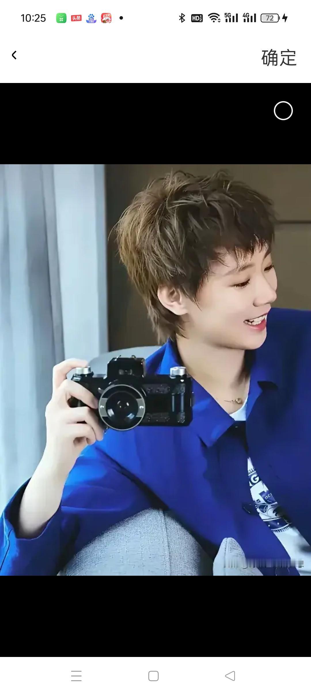 曼昱赢了，冷不丁冒出‘’我不挺你。‘’一句的刺耳声响彻现场。曼昱愣了半