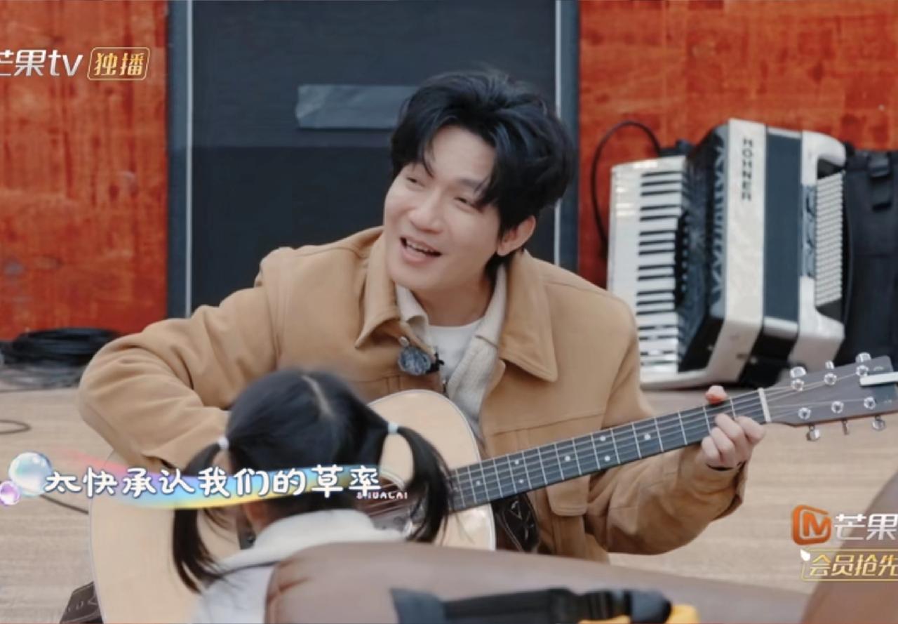 快乐老友记节目组真是听劝，第五期的快乐老友记是不是被苏台安排了？这一期的快乐老