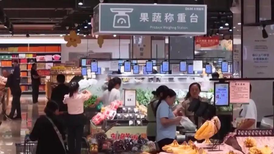【双节菜篮子，这回是真让人踏实了】农业农村部刚发了最新农情调度。全国蔬菜在田面