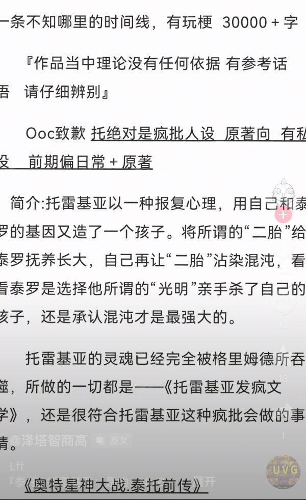 13652老衲看完就此圆寂了
