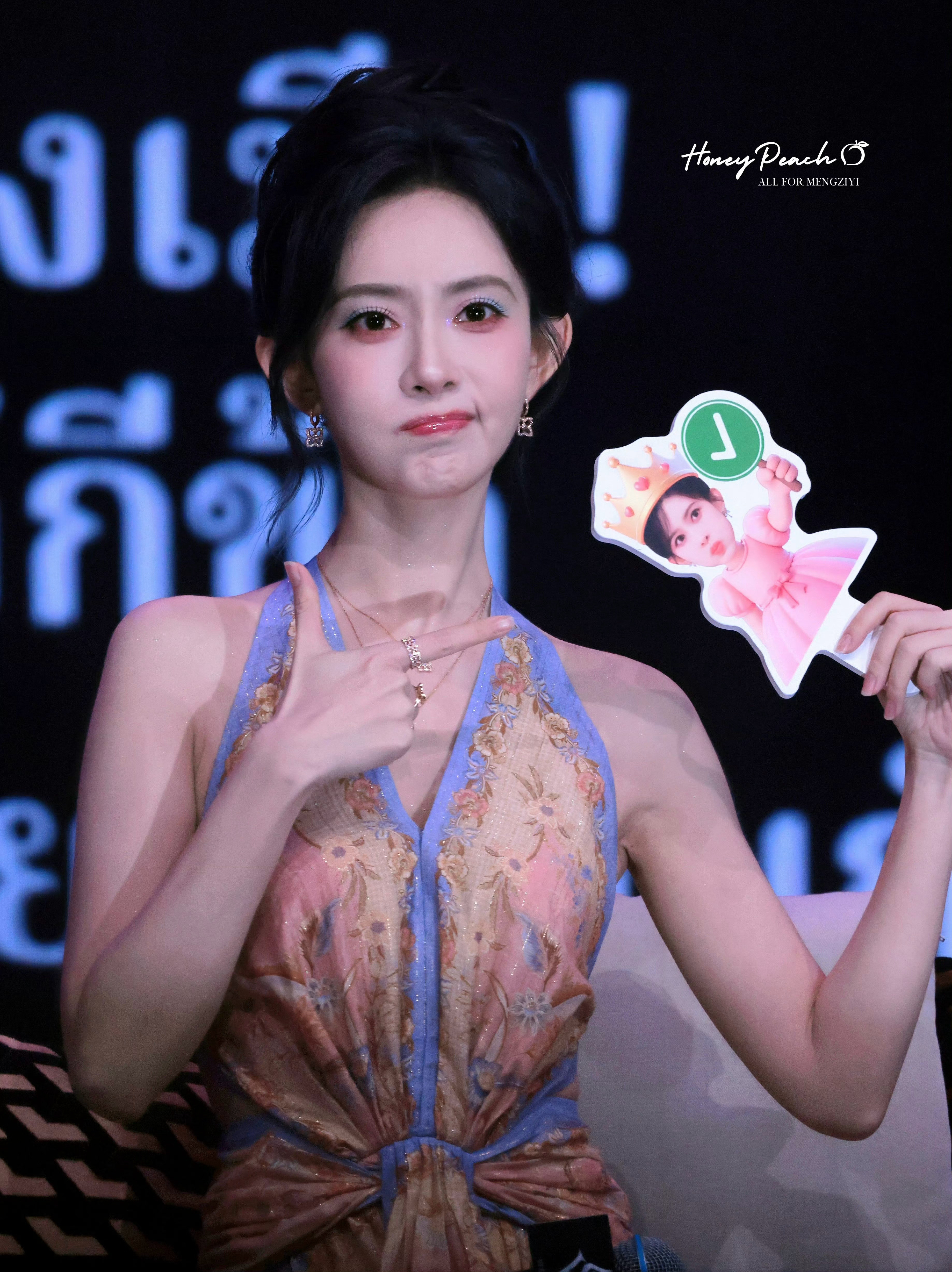 孟子义生图这一刻精修弱爆了！