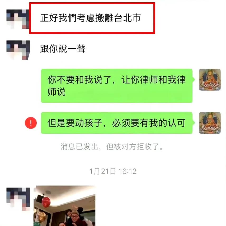 大S大概率是穷死的，现在的生活与她想要的生活差异很大，还有一个烂泥扶不上墙的老公