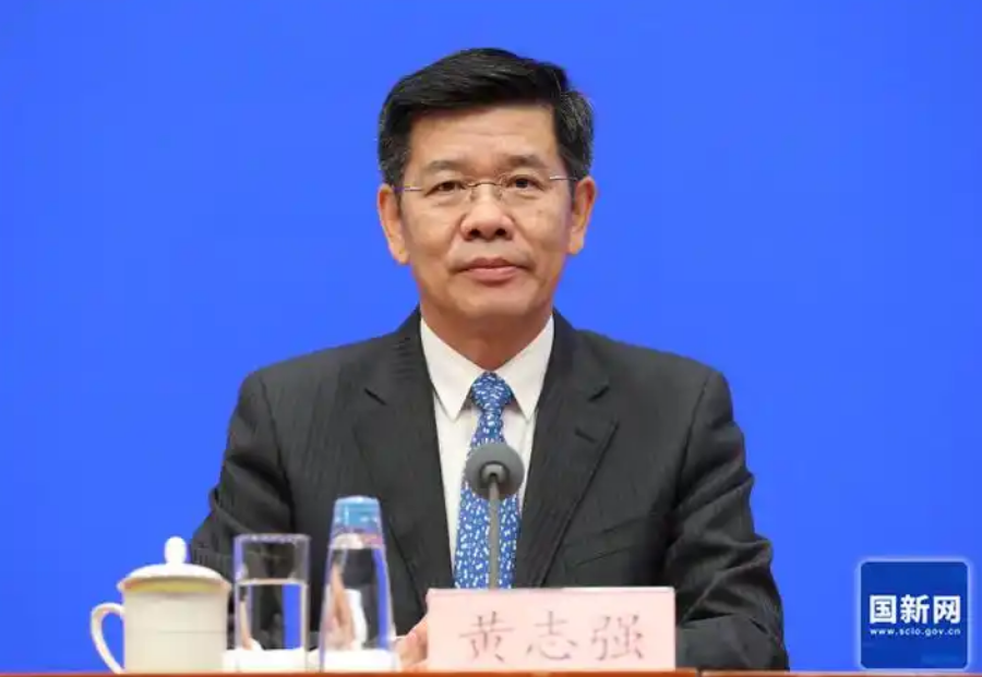 黄志强已任国家开发银行行长