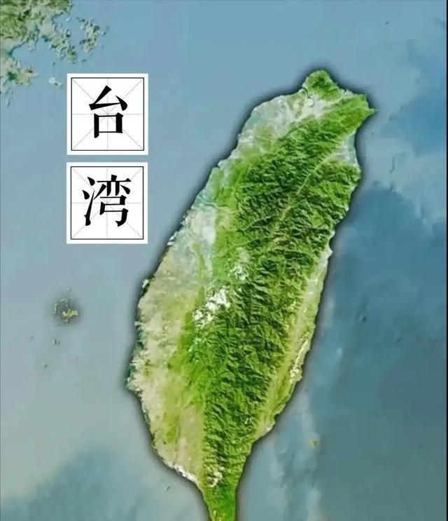 还以为台海问题就是谁拳头大谁说了算？真正卡住统一进程的，居然是隐藏在国内的那群“