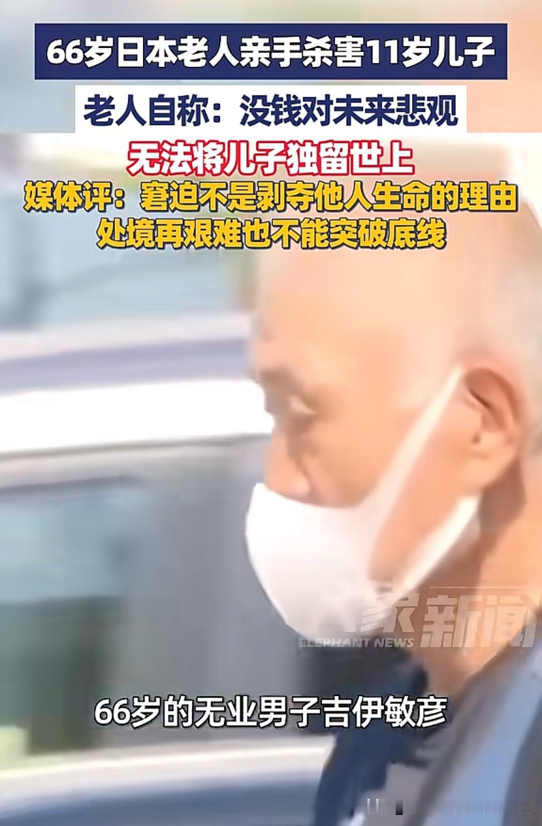 这个55岁才老来得子的父亲，曾在十年前妻子离世时选择独自抚养幼儿。那些年他如何打