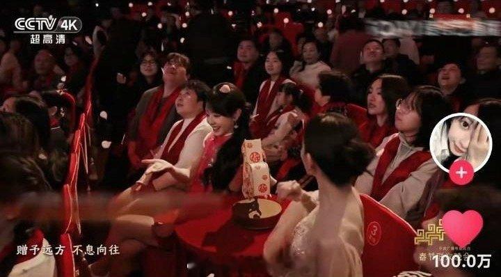 王楚然和田曦薇两家怎么了？