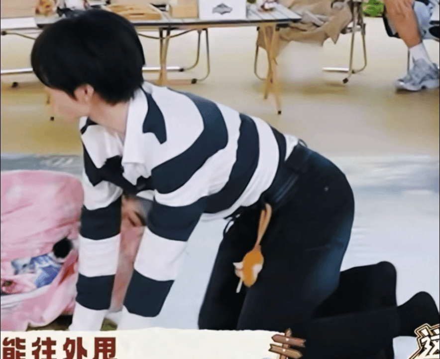 中午银一下
