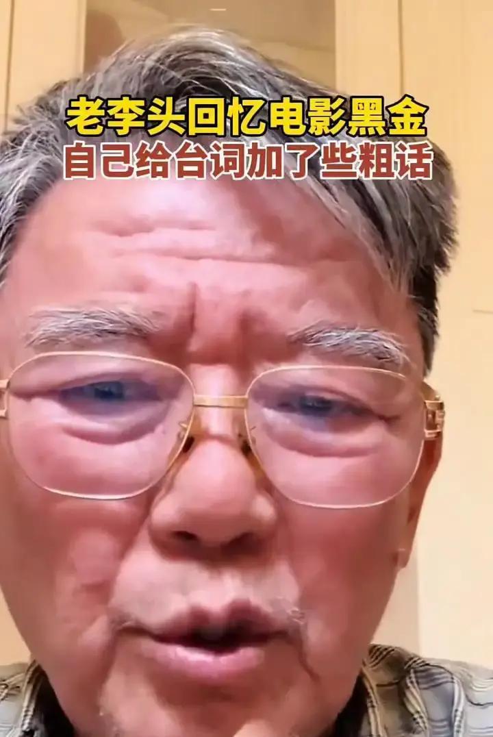 向华胜只看一眼，就敲定他演《黑金》。7天拍完，男主刘德华，硬生生被他演成了背景板