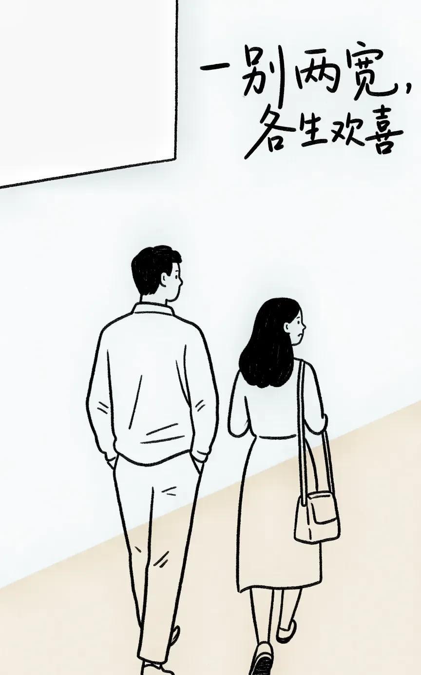 聊两毛钱滴！朋友春哥，结婚12年，一直没孩子，说是媳妇的问题。中间花了很多钱