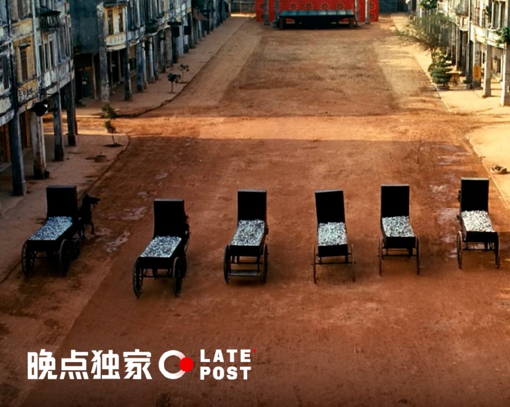 晚点独家丨上个周末, 淘宝闪购峰值超过了美团