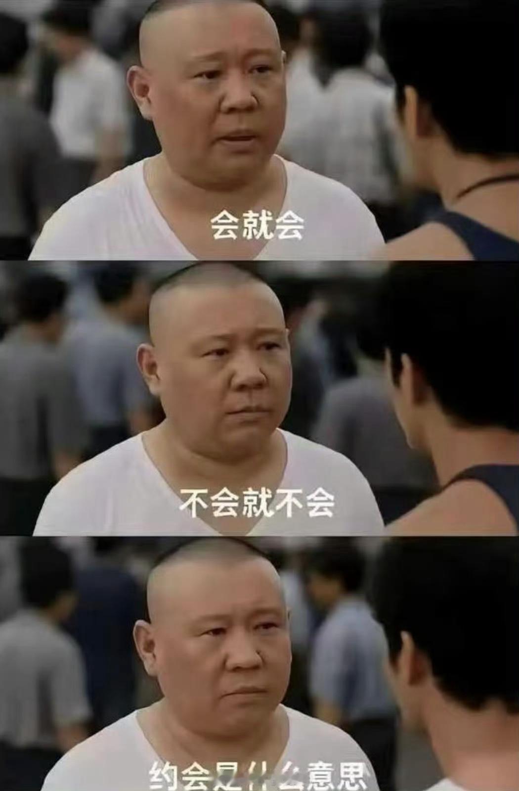 这个胖子说得想笑死我了